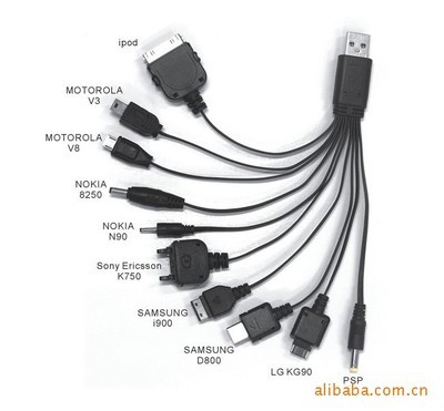 深圳市誠宏昌電子 優(yōu)質手機充電線及數(shù)據(jù)線專業(yè)供應商