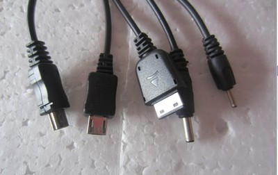 一拖十圓線能多功能據(jù)線數(shù)手機十合一USB萬能充電線全面解析
